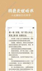 爱游戏游戏app